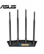 Asus RT-AX1800HP AX1800 Dual Band Router - Gold - Electronics on KHMART - Image 2