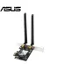 ASUS PCE-AX3000 WiFi 6 PCIe Adapter - Electronics on KHMART - Image 2