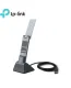 TP-Link Archer TX20UH - Gold One Computer Wireless Adapter - Electronics on KHMART - Image 1