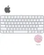 ASUS Bluetooth Marshmallow Keyboard - Gold - Electronics on KHMART - Image 3