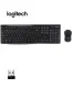 Logitech MK850 Performance Wireless Keyboard and Mouse Combo - Electronics on KHMART - Image 5