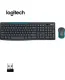 Logitech MK850 Performance Wireless Keyboard and Mouse Combo - Electronics on KHMART - Image 8