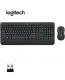 Logitech MK545 Advanced Wireless Keyboard and Mouse Combo - Gold - Electronics on KHMART - Image 1