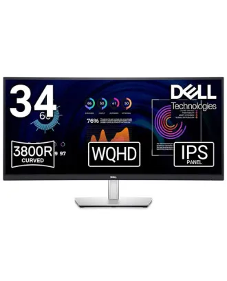 Dell 34" Curved P3424WE WQHD IPS Monitor - Gold - Electronics on KHMART