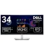 Dell 34" Curved P3424WE WQHD IPS Monitor - Gold - Electronics on KHMART - Image 1