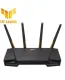 ASUS TUF Gaming AX4200 Router - High-Performance Gaming WiFi - Electronics on KHMART - Image 1
