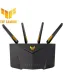 ASUS TUF Gaming AX4200 Router - High-Performance Gaming WiFi - Electronics on KHMART - Image 3